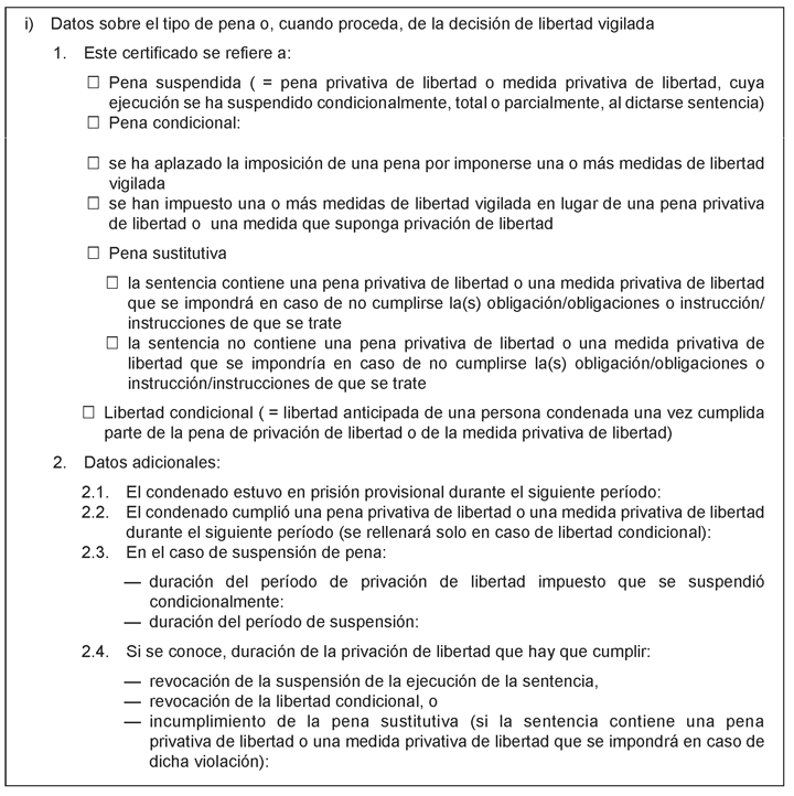 Imagen del texto oficial