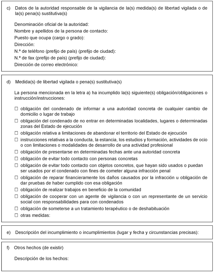 Imagen del texto oficial