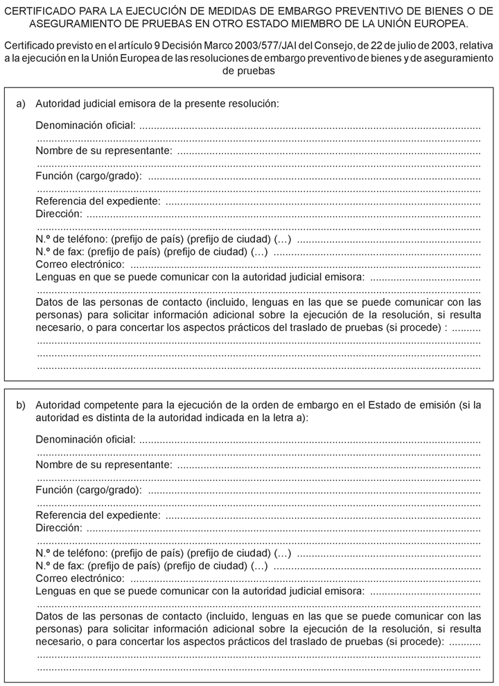 Imagen del texto oficial