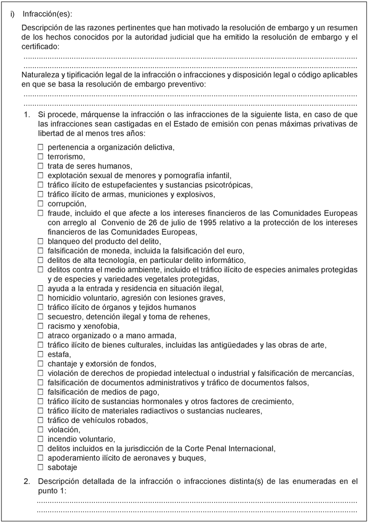 Imagen del texto oficial