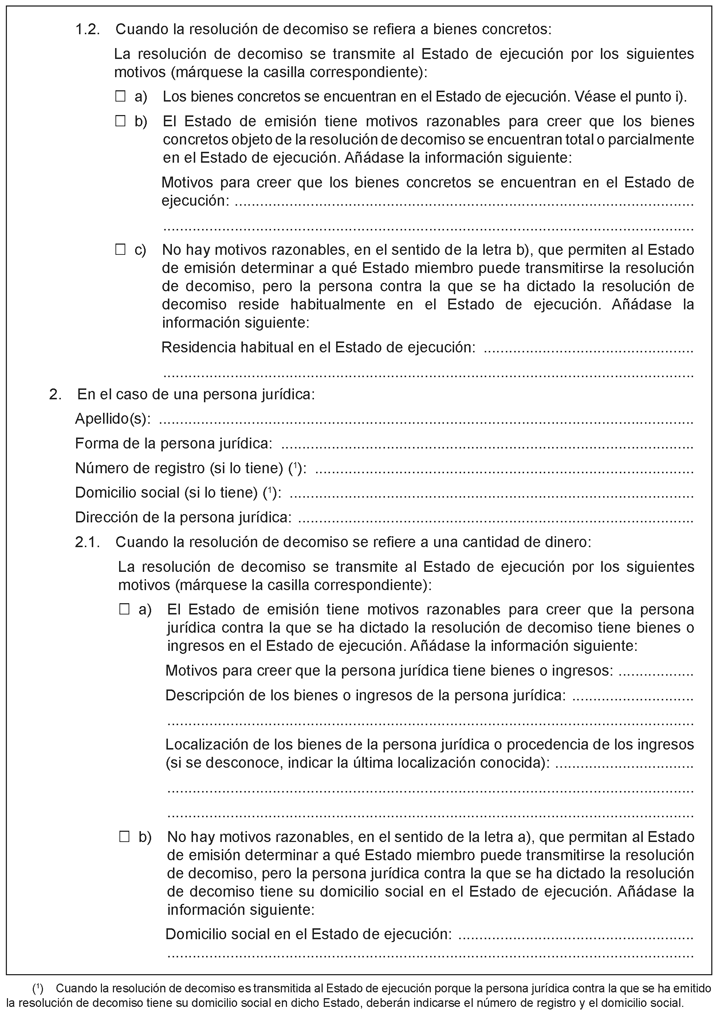 Imagen del texto oficial